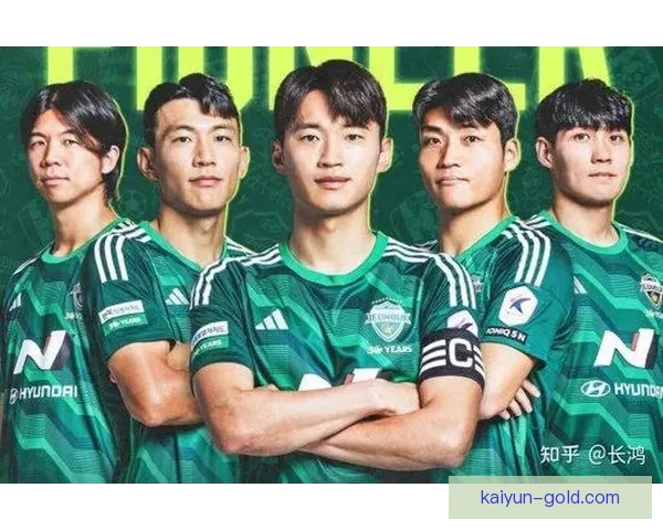 K联赛金靴榜持续变化，球员表现值得关注