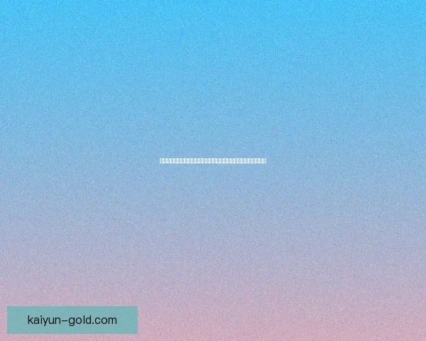 席尔瓦在比赛中的影响力持续提升，展现出球队核心地位的稳固性。