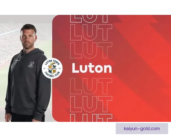 英超联赛卢顿对阵曼城，卢顿队状态回暖备受关注