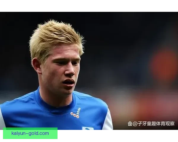 德布劳内国家队首秀表现稳健，展现中场核心潜力章